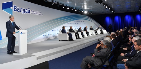 Қасым-Жомарт Тоқаев «Валдай» пікірталас клубының отырысына қатысты