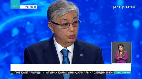 «Валдай» клубының XVI отырысы қорытындыланды