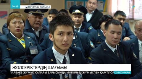 «Қазақстан темір жолы» компаниясының 100-ге жуық жолсерігі жекеменшік мекеменің қарамағына өтуге қарсылық білдірді
