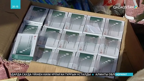 Контрабандалық жолмен әкелінген 36 тонна тауар жойылды