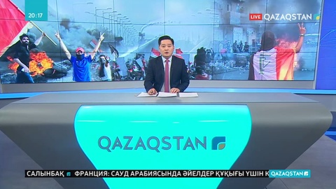 Иракта наразылық акциясындағы қақтығыстан қаза тапқандар саны 46-ға жетті