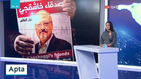 Стамбұлда бір жыл бұрын өлтірілген сауд журналисі Жамал Хашоггиді еске алу шарасы өтті