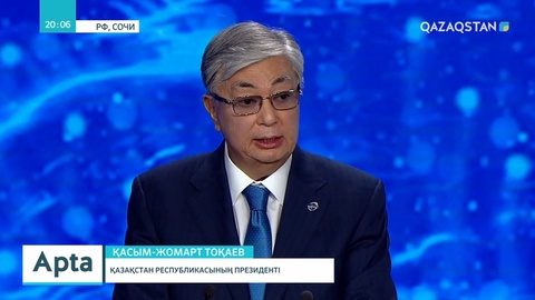 Орта Азия аймағындағы тұщы суға талас өте үлкен мәселеге айналуы мүмкін