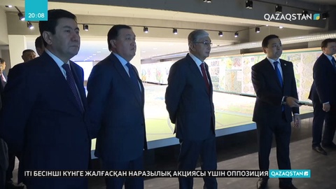 Мемлекет басшысы Нұр-Сұлтан қаласының бас жоспарымен танысты