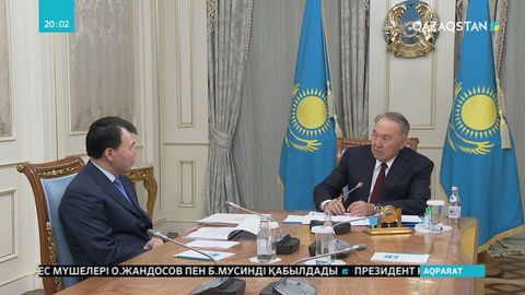 Елбасы Сыбайлас жемқорлыққа қарсы күрес агенттігінің басшысы Алик Шпекбаевты қабылдады