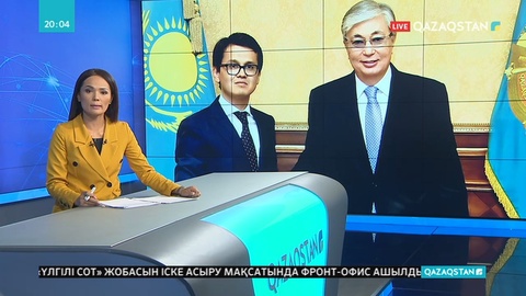 Президент Ұлттық қоғамдық сенім жөніндегі кеңес мүшелері Ораз Жандосов пен Бағдат Мусинді қабылдады