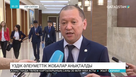«Қазақстанның үздік әлеуметтік жобалары» байқауының жеңімпаздары көрме ұйымдастырды