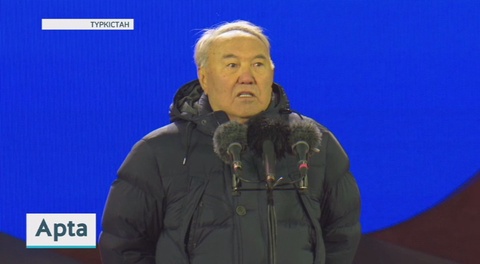 Келер жылы Түркістан қаласында халықаралық саммит өтуі мүмкін