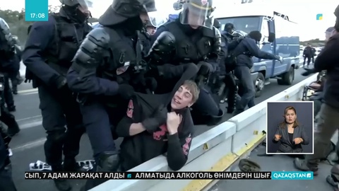Франция полициясы шекарада шерушілерге күш қолданды