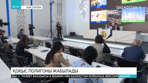 Батыс Қазақстанда электр жүйесінің 70 пайызы тозған