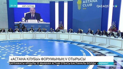 Ресей мен Украина президенттерін жеке кездестіру керек - Н.Назарбаев