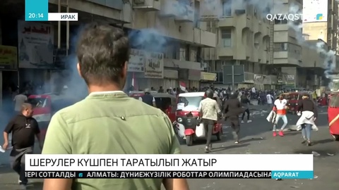 Иракта билікке қарсы шерулер жалғасуда