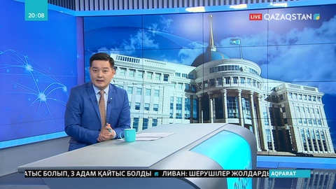 Қорғаныс министрі Президентке Арыс қаласындағы төтенше жағдайдың салдарын жою бойынша мәлімет берді