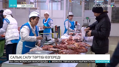 Жеке кәсіпкерлерге онлайн бақылау кассалық аппаратын орнату міндеттелмек