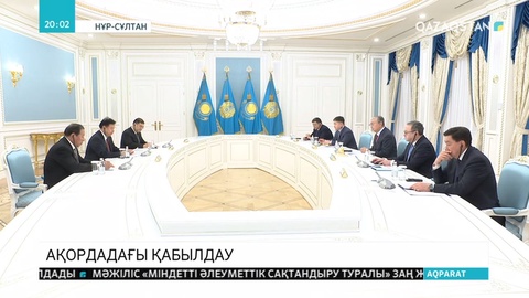 CNPC корпорациясында жұмыс істейтін қазақстандықтардың жалақысы өседі