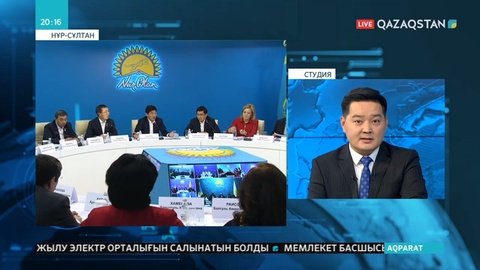 Мұғалімдерді қолдау үшін 5 триллион теңгеден астам қаржы бөлінбек