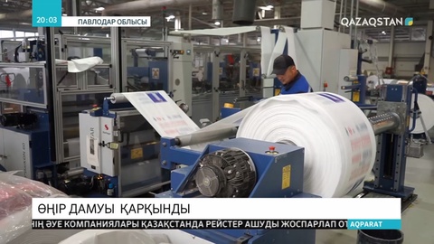 Павлодарда 11 мыңнан аса сырқат диспансерлік есепте тұр