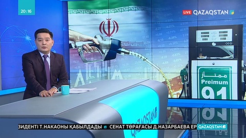 Иранда жанармай тапшы