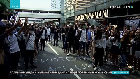 Гонконгтағы билікке қарсы қақтығыста тағы 1 адам қаза тапты