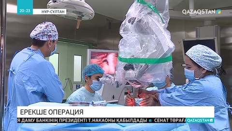 Отандық дәрігерлер 22 жастағы бойжеткеннің көз жанарын қалпына келтірді