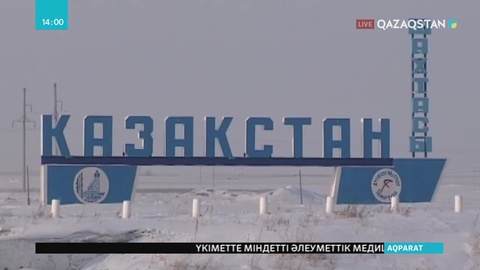 Қарағандыдағы шахтада бір адам қайтыс болды