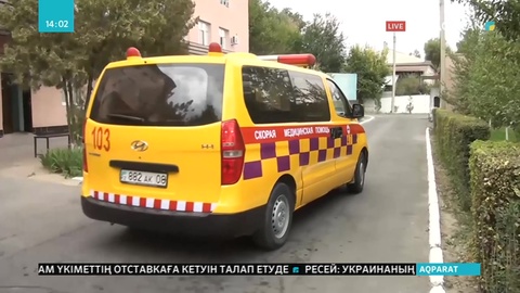 Жамбылда тіркелген Сібір жарасының нақты ошағы табылмай жатыр