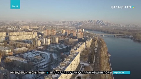 Қ.Қайсенов кентінің тұрғындары елді мекен маңында қоқыс өңдейтін зауыттың салынуына қарсы