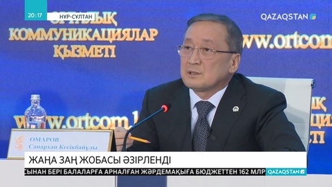 Еліміздегі 2,2 миллион гектар жер пайдаланылмай жатыр