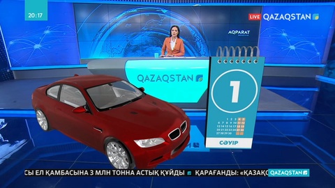 Қазақстанда көлік салығын төлеу мерзімі өзгереді