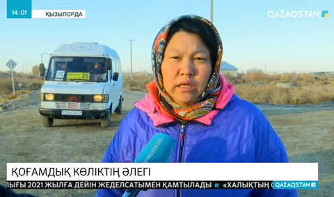 Қоғамдық көлік мәселесі Қызылорда жұртын әбден шаршатты