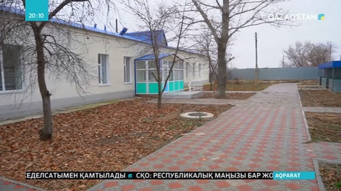 Орал қаласында жаңа балабақша қаңырап бос тұр