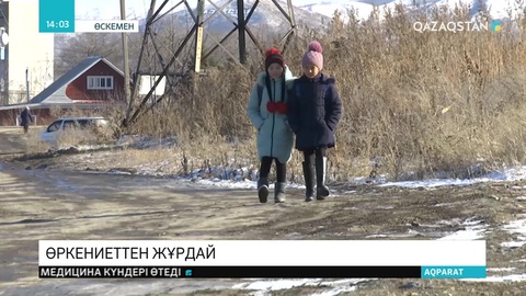 Өскемен іргесіндегі ауылдарда жарық, су, жол жоқ