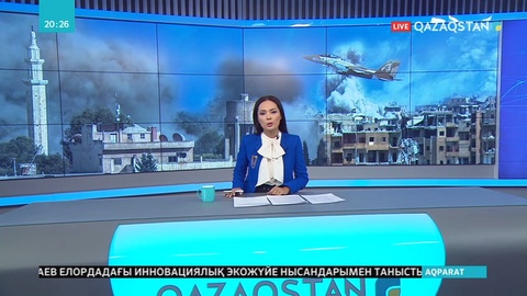 Израильдің әуе соққысынан 11 адам қаза тапты