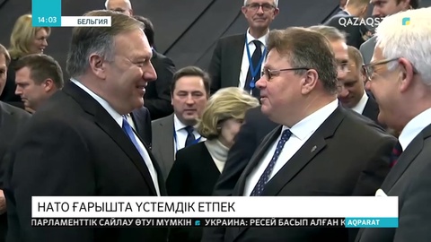 НАТО ғарышта үстемдік етпек