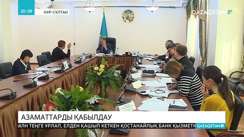 Жасы 60-қа таяған әжей 4 жылдан бері аяқ протезіне қол жеткізе алмай жүр