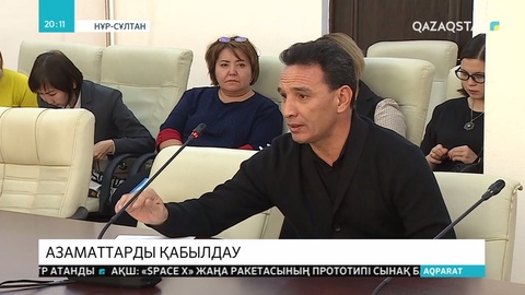 Жұбайы ауыр дертке шалдыққан азамат министрліктен көмек сұрады