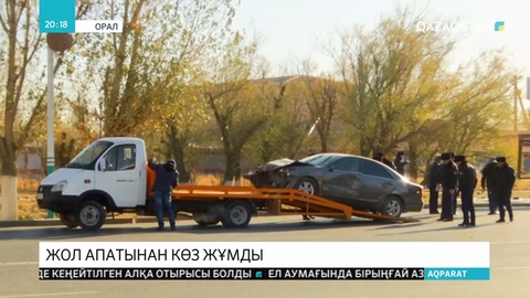 Оралда 10 жастағы қызды көлік қағып кетті