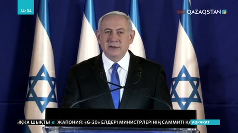 Израиль премьеріне айып тағылды