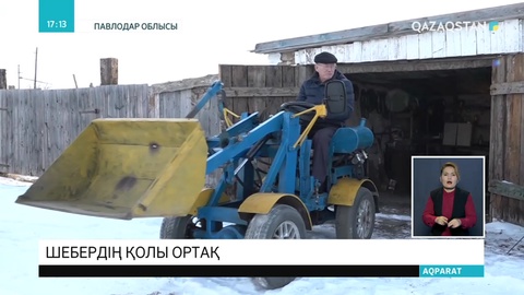 Павлодардағы ауыл мұғалімі өз қолымен трактор құрастырады