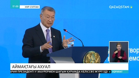 ШҚО-да бір жылда не өзгерді? Өңір басшысы есеп берді