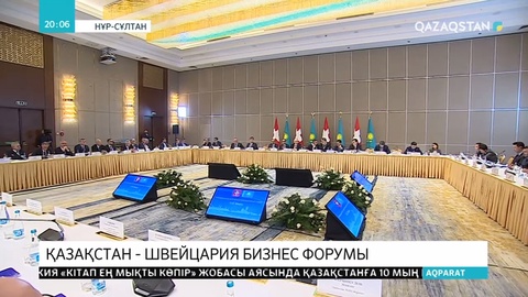 Шведтер Қазақстанда теміржол салуы мүмкін