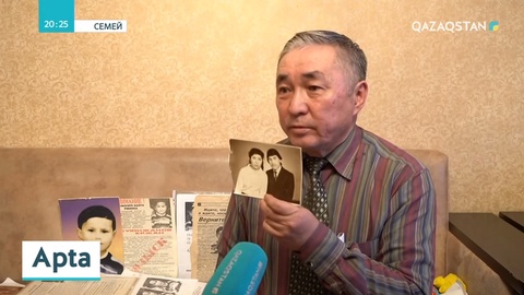 Елімізде жылына 3 мыңға жуық адам жоғалады