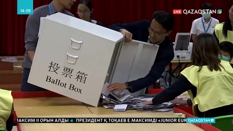 Гонконгтағы сайлауда демократтар жеңіске жетті