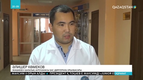 Мейрамханада қонған 2 жасөспірім қайтыс болды