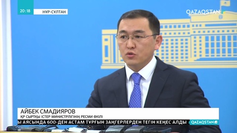 Гонконгта қақтығыс кезінде ұсталған студент туралы тың дерек шықты