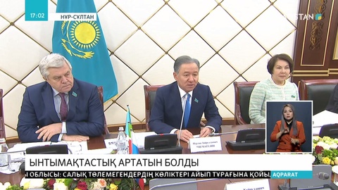 Мәжіліс Төрағасы Нұрлан Нығматулин мен Мемлекеттік Кеңес Төрағасы Фарид Мухаметшин кездесті