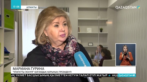 Жасөспірімдер арасында қысым көрсету көбейген