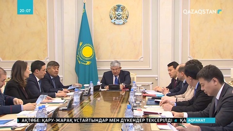 Уәкілетті органдар мемлекеттік жекеменшік әріптестіктің әлеуетін тиімді әрі толыққанды қолдана алмай отыр
