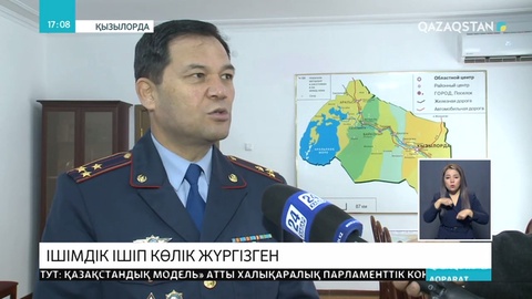 Қызылордада жол сақшылары ішімдік ішіп автобус тізгіндеген жүргізушіні ұстады