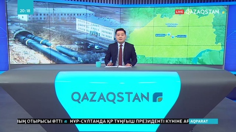 Су құбырының құны 8 есе қымбаттап кеткен